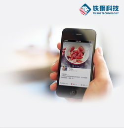 成都APP外包公司如何實(shí)現(xiàn)從開(kāi)發(fā)到運(yùn)營(yíng)的全流程管理