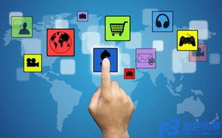 如何選擇靠譜的成都APP軟件開發公司